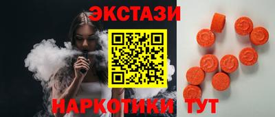 дистиллят марихуана Рыбинск