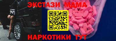 дистиллят марихуана Рыбинск