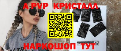 дистиллят марихуана Рыбинск