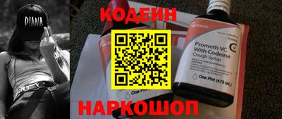каннабис Рязань