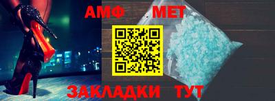 каннабис Рязань