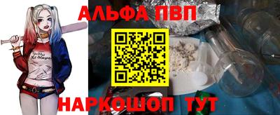 каннабис Рязань