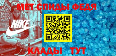 дистиллят марихуана Рыбинск