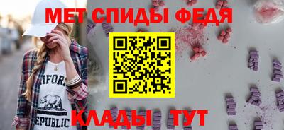 дистиллят марихуана Рыбинск