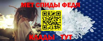 дистиллят марихуана Рыбинск