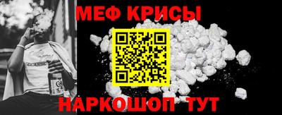 каннабис Рязань