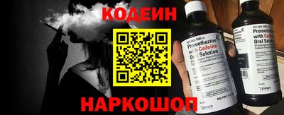 каннабис Рязань
