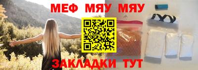 дистиллят марихуана Рыбинск