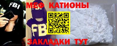 каннабис Рязань