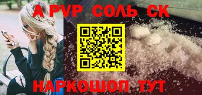 дистиллят марихуана Рыбинск