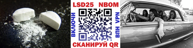 Лсд 25 экстази ecstasy  Смоленск 