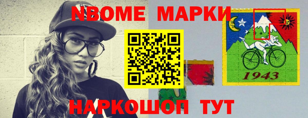 LSD-25 экстази ecstasy  ЛСД экстази ecstasy  Смоленск  Вход с VPN 