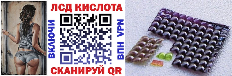 Наркотические марки 1,5мг  гидра как войти  Смоленск  закладки 